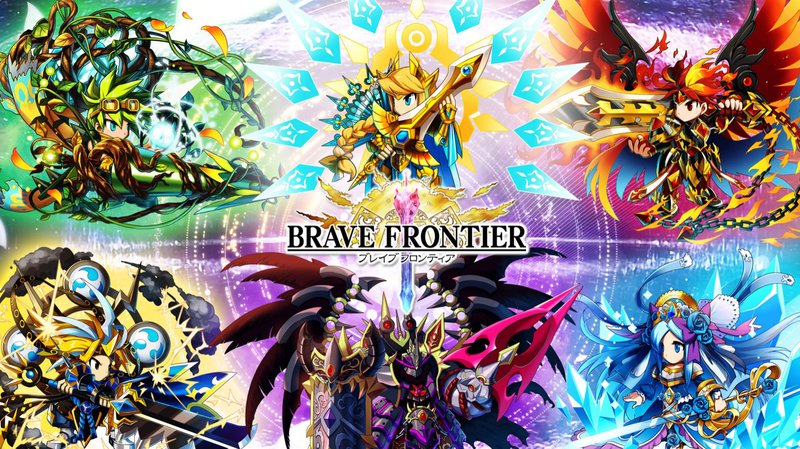 Brave Frontier MOD APK